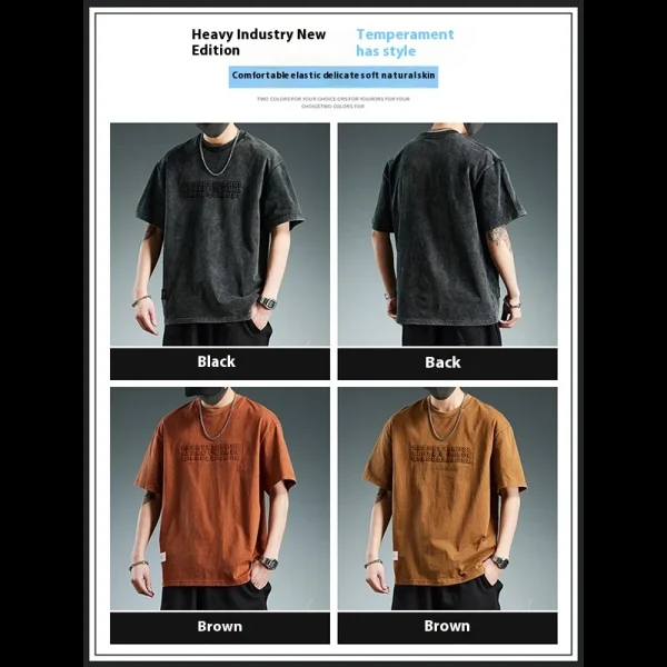 2025 Summer Trendy Men's Clothing Versatile Heavyweight 240 Grams Short-Sleeved T-Shirt New Style Washed Top Loose Fit - Image 4